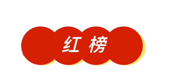 微信图片_2025-08-04_090945_006.png