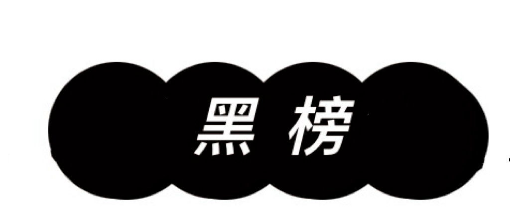 微信图片_2025-08-04_090952_516.png