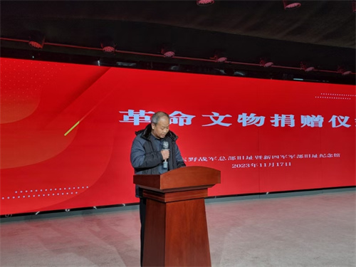 微信图片_20250803110824_16.jpg