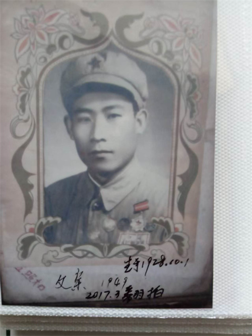微信图片_20250803110725_21.jpg