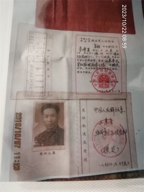 微信图片_20250803110705_22.jpg