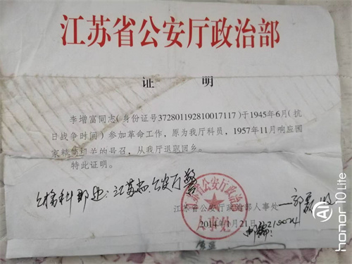 微信图片_20250803110850_13.jpg