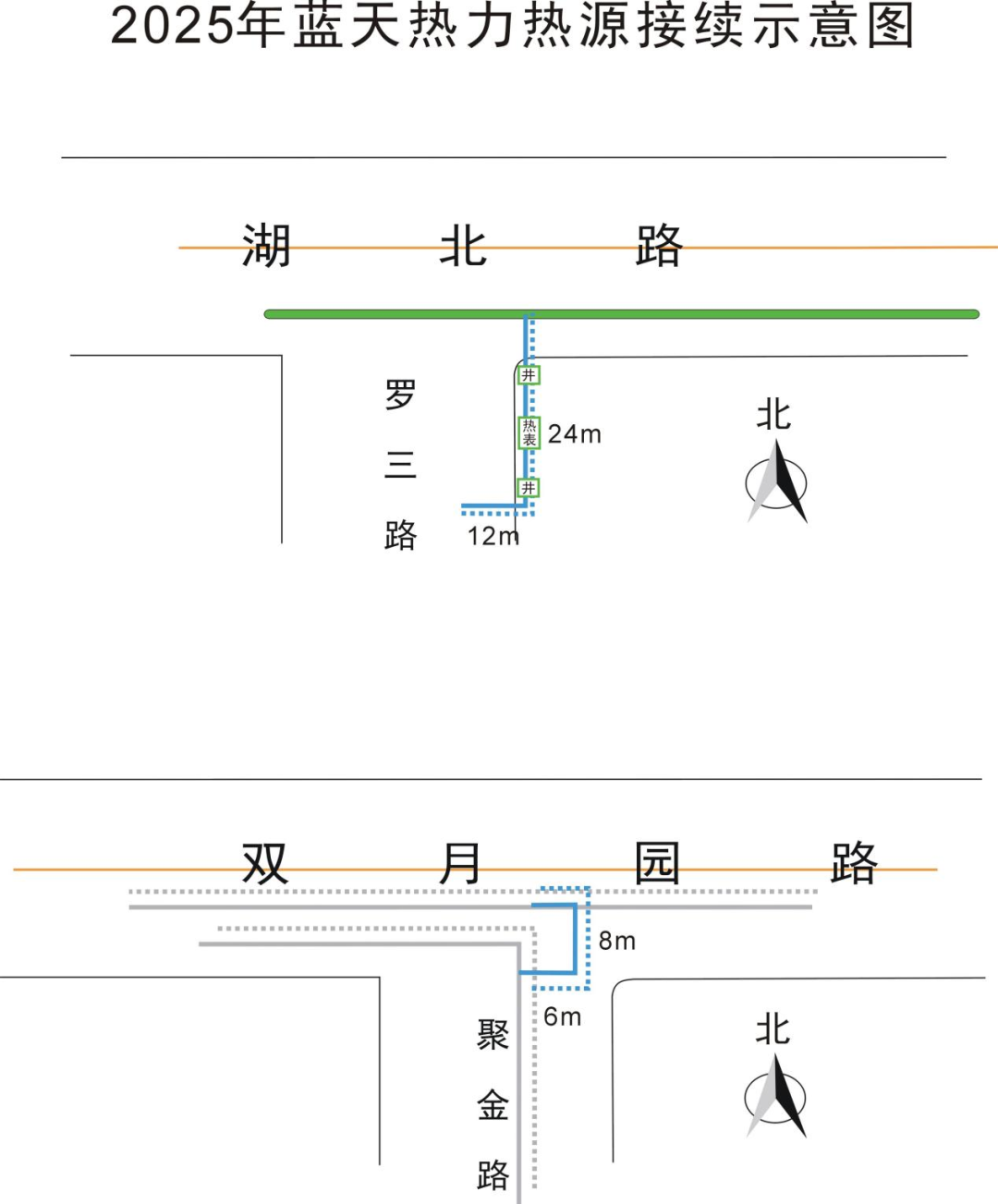 640 (2).png