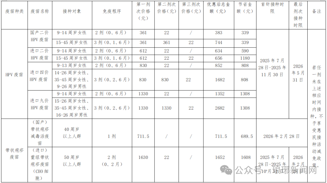 640 (1).png