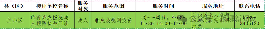 640 (3).png