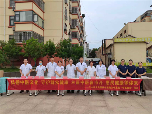 微信图片_2025-08-11_170558_207.jpg