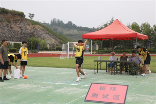 微信图片_2025-08-11_174026_081.jpg