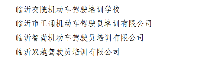 640 (1).png
