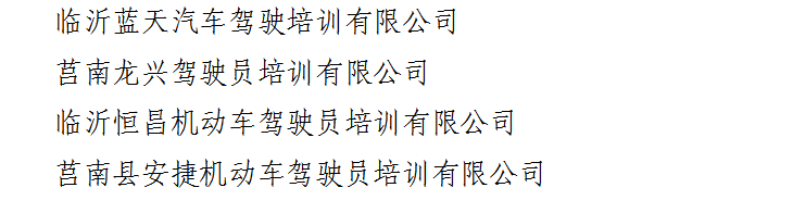 640 (2).png