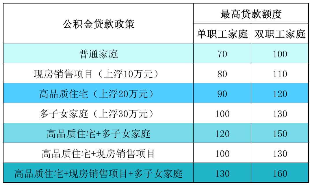 640 (2).png