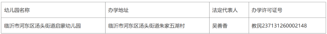 640 (3).png