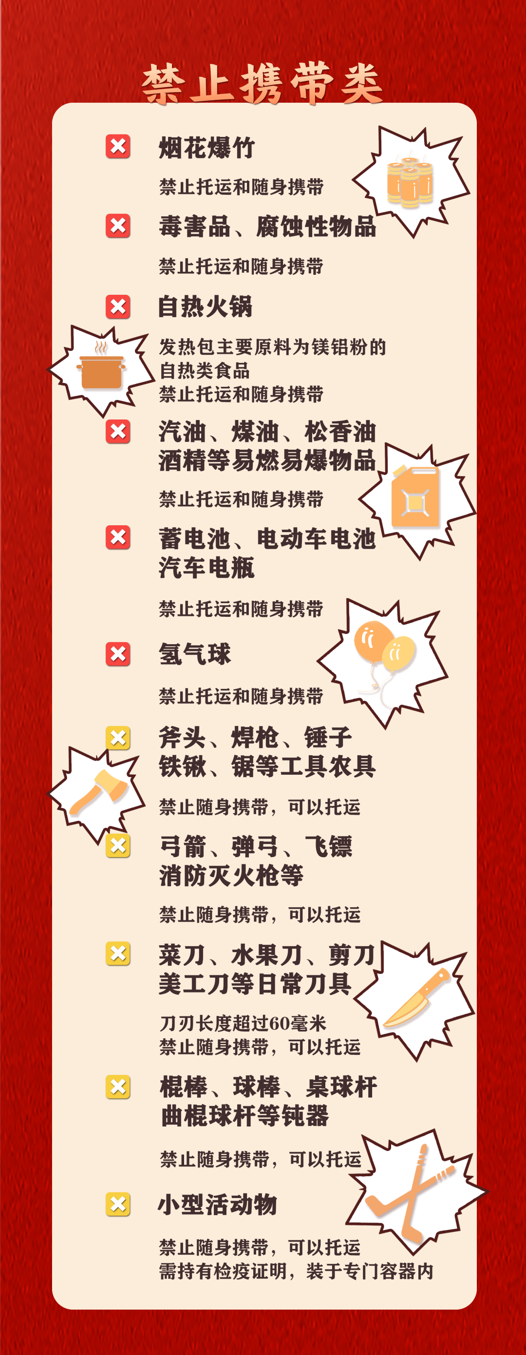 微信图片_2025-08-15_094406_451.png