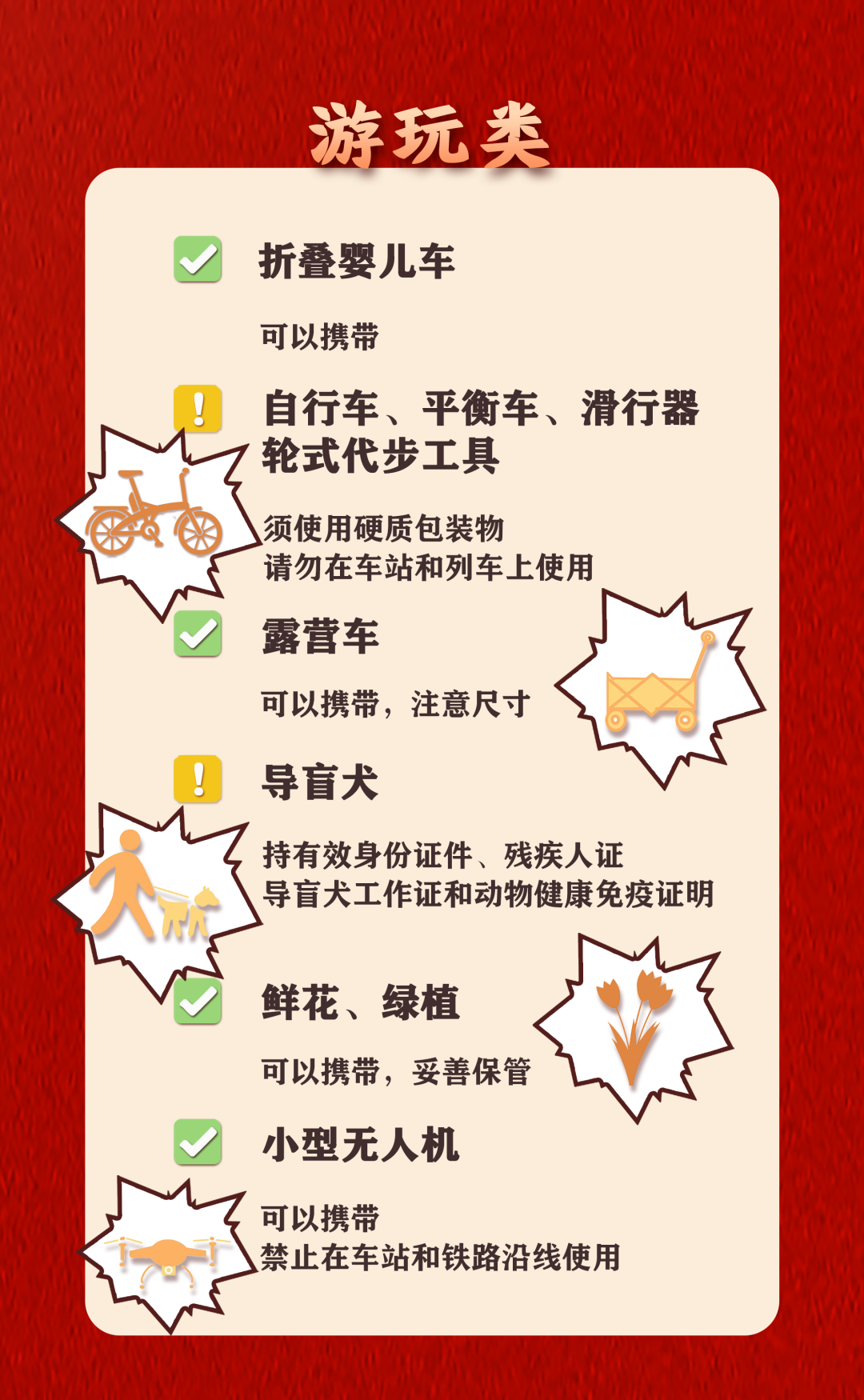 微信图片_2025-08-15_094421_149.png