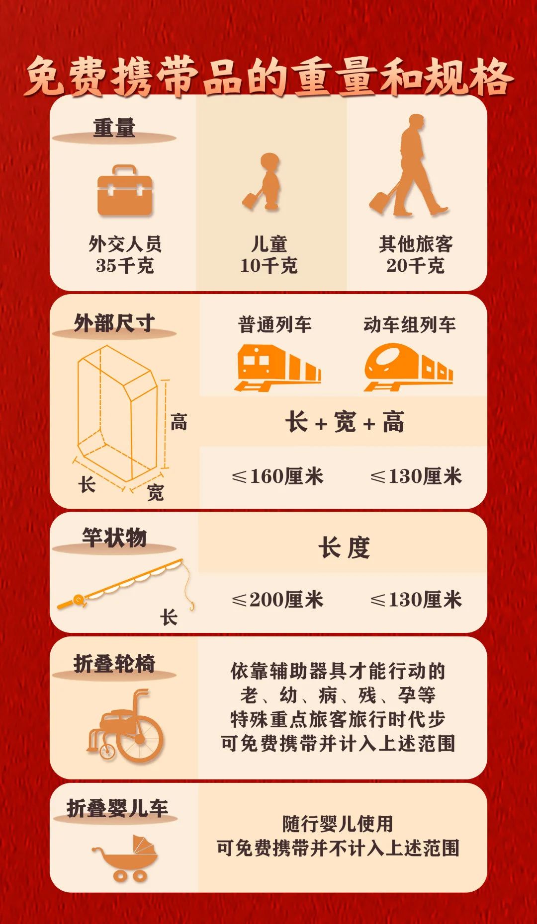 微信图片_2025-08-15_094423_917.jpg