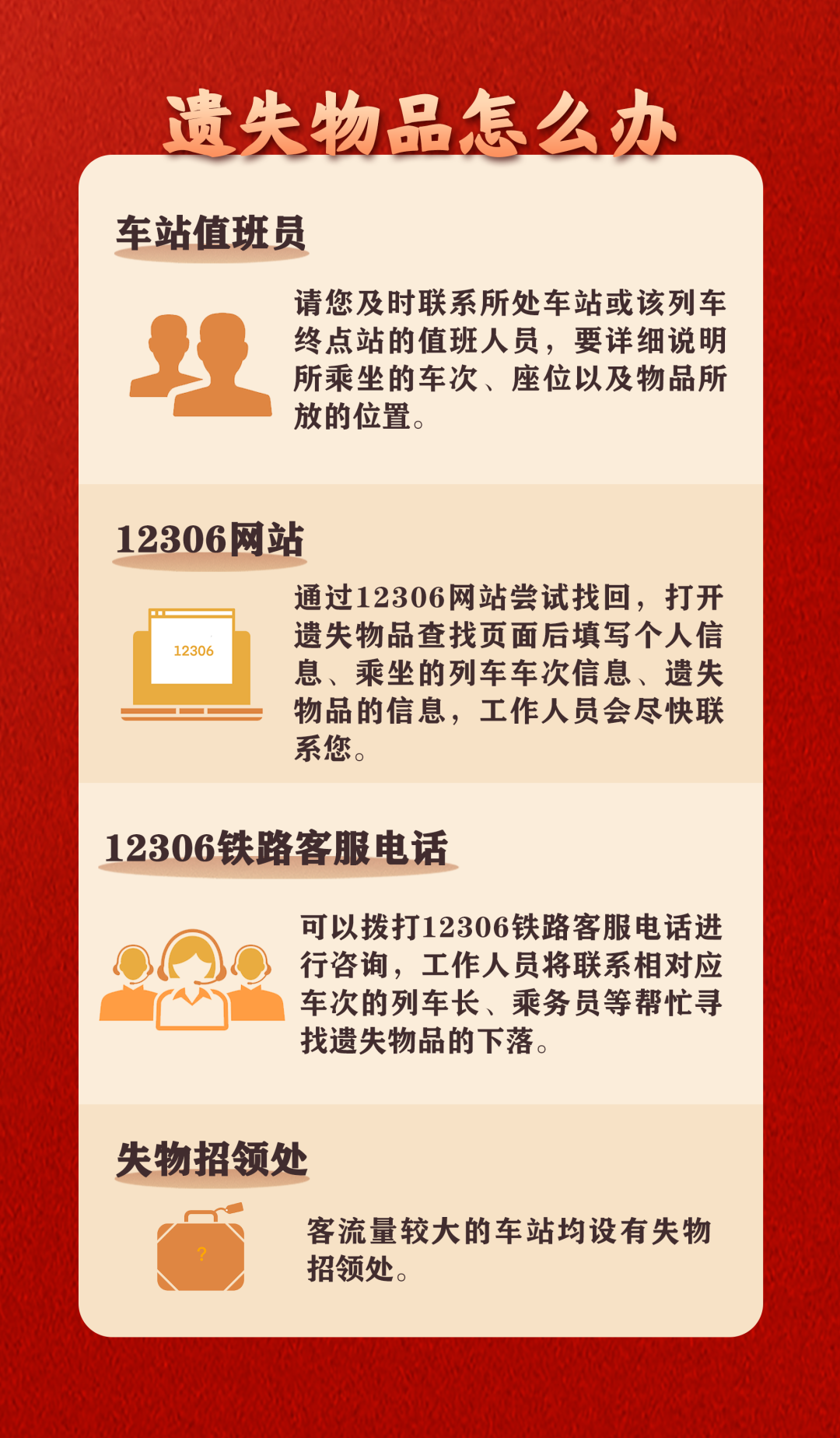 微信图片_2025-08-15_094426_688.png