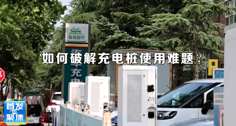 微信图片_2025-08-16_150650_614.png