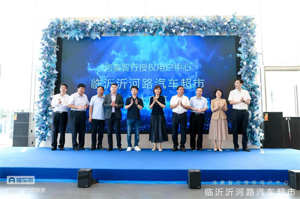 cd1f44a6fff24543ae10accc892e1e8b~tplv-dcdx-ugc-mark_1280_0_5pi156ew77ya5YWo5Z-O5pCc57Si.jpg