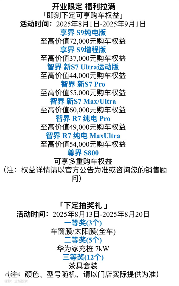 94fdd62974a443a5ba634007cb9c9158~tplv-dcdx-ugc-mark_1280_0_5pi156ew77ya5YWo5Z-O5pCc57Si.jpg
