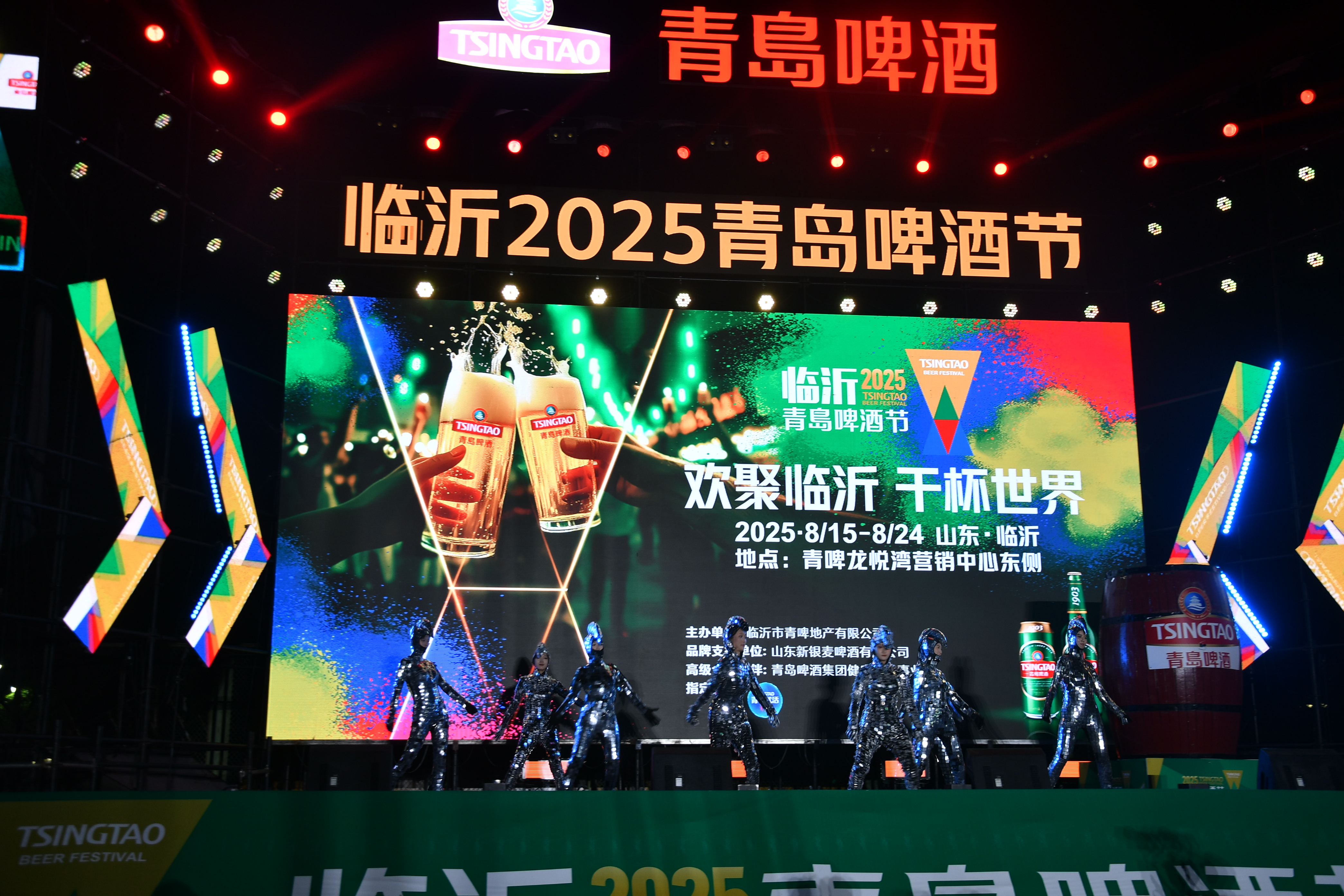 微信图片_2025-08-18_092525_622.jpg