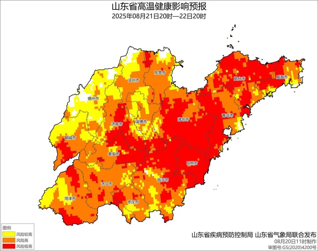 微信图片_2025-08-21_095959_478.jpg