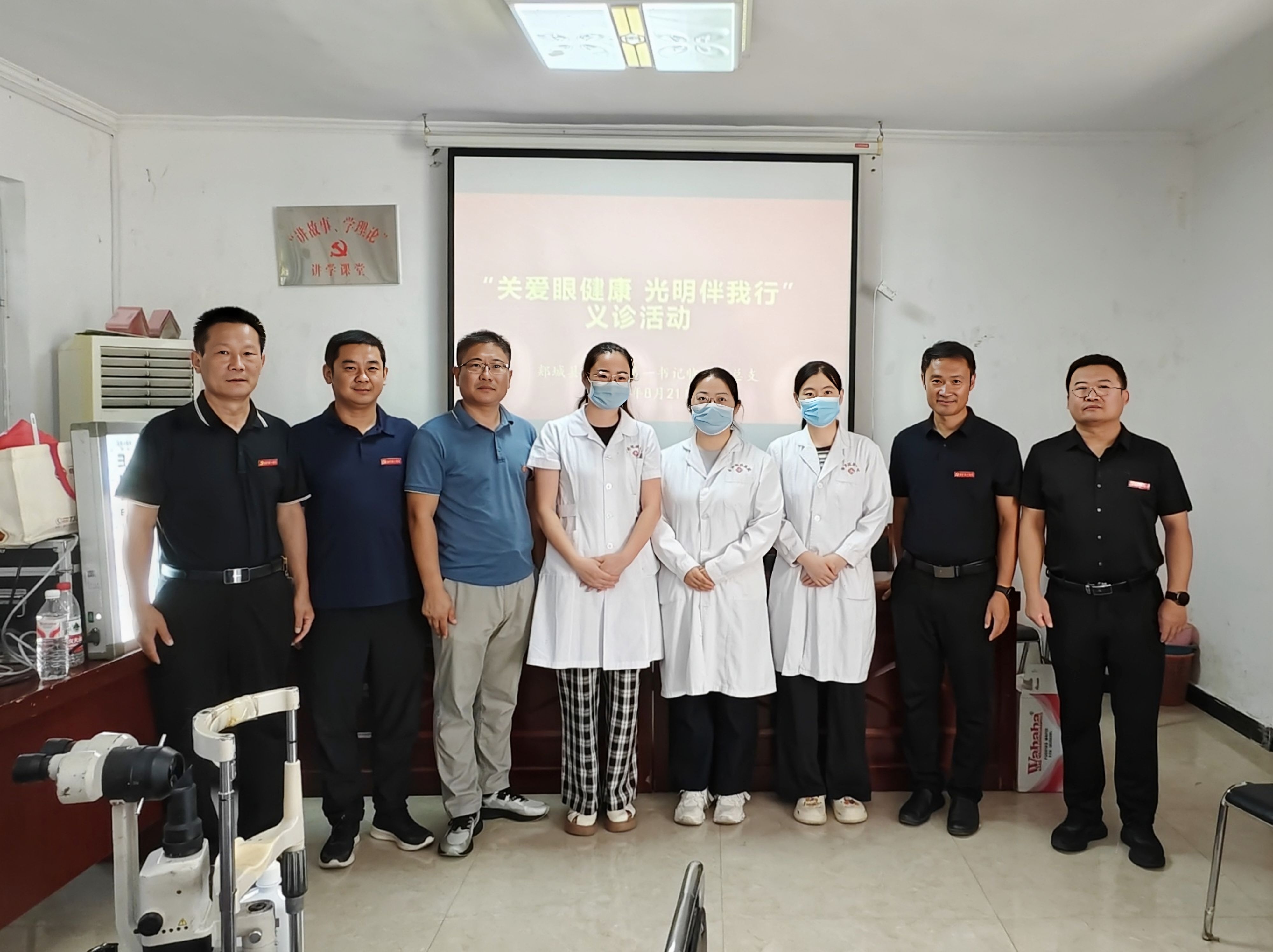 微信图片_2025-08-21_151941_551.jpg