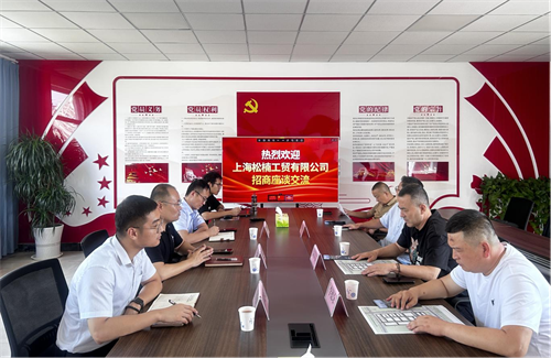 微信图片_2025-08-22_164457_366.png