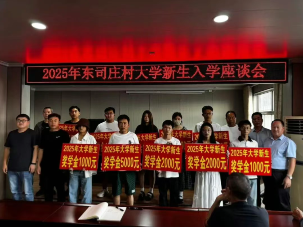 wechat_2025-08-23_094845_341.png