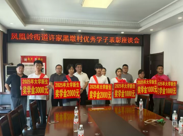 wechat_2025-08-23_094910_919.png