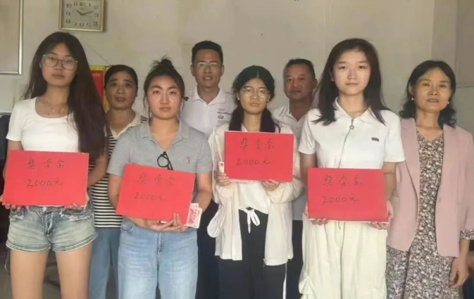 wechat_2025-08-23_095118_891.png