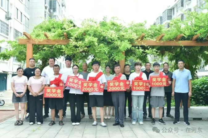 wechat_2025-08-23_095136_257.png