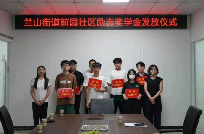 wechat_2025-08-23_095155_435.png