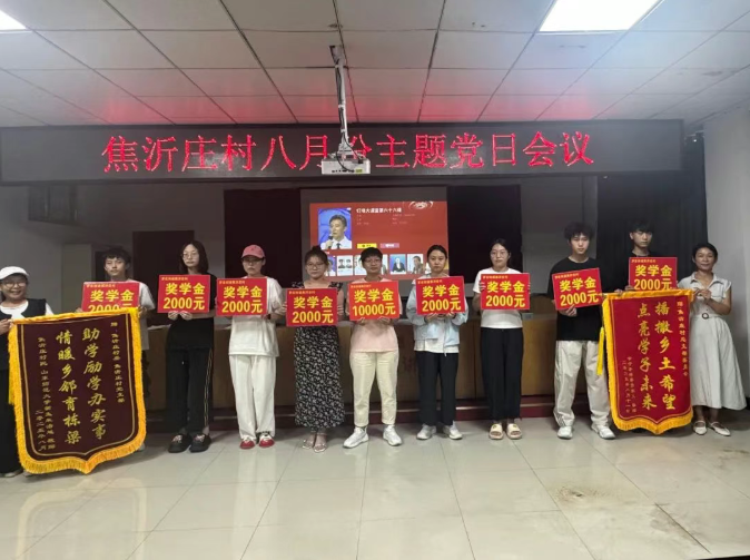 wechat_2025-08-23_095220_668.png