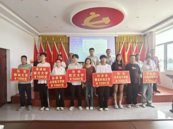 wechat_2025-08-23_095319_766.png