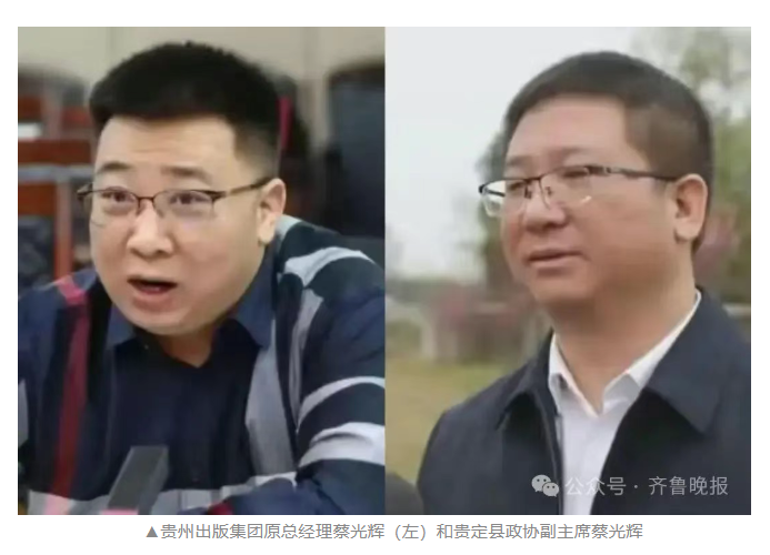 wechat_2025-08-23_095650_274.png