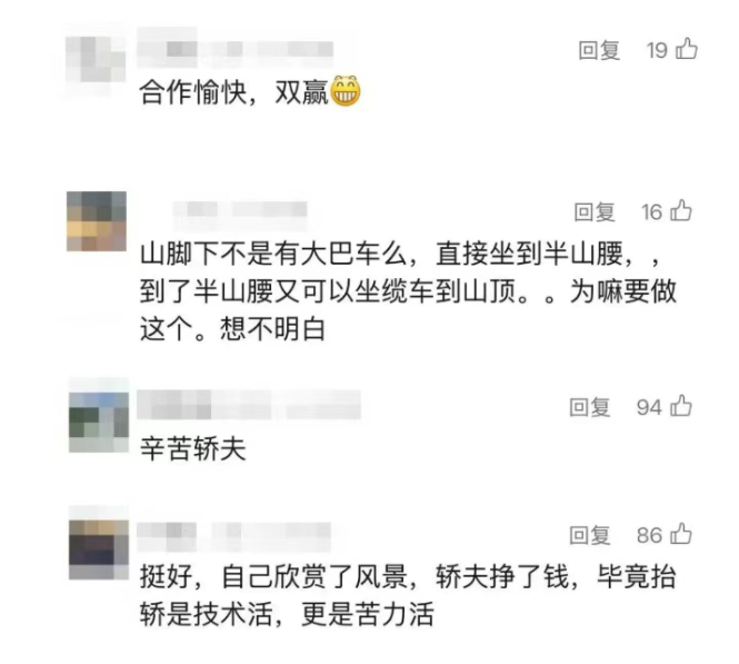 wechat_2025-08-23_101656_634.png