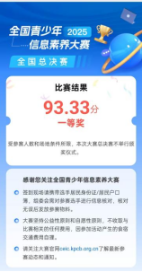 1756197127696187.png image.png