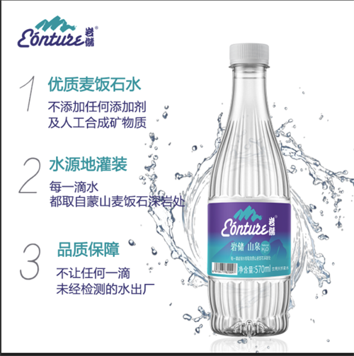 1756277052204528.png 微信图片_2025-08-27_144154_762.png