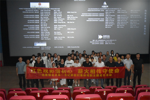 微信图片_20250827115157.jpg