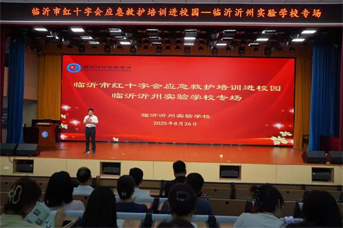 1756449943169223.png 微信图片_2025-08-29_093226_779.png