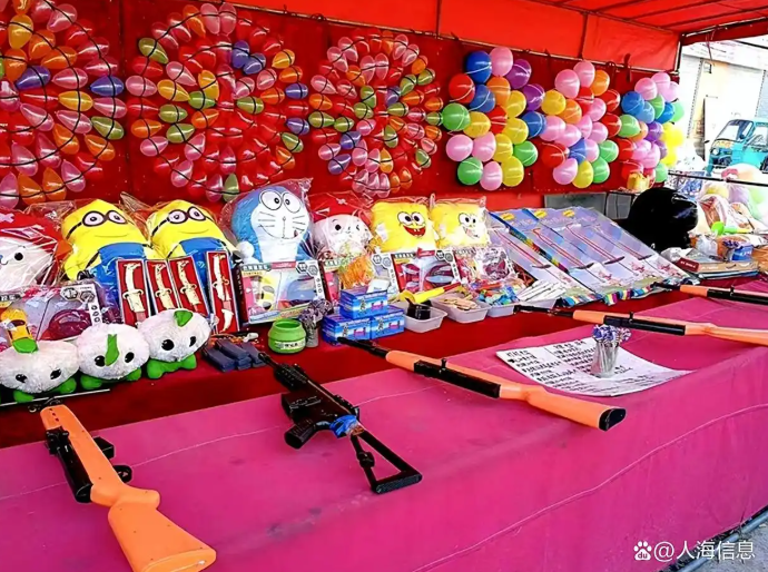 1756515577542969.png image.png