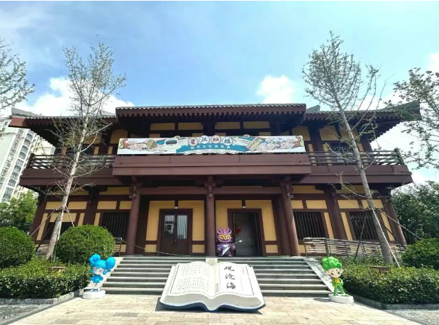 1756609192560245.png image.png