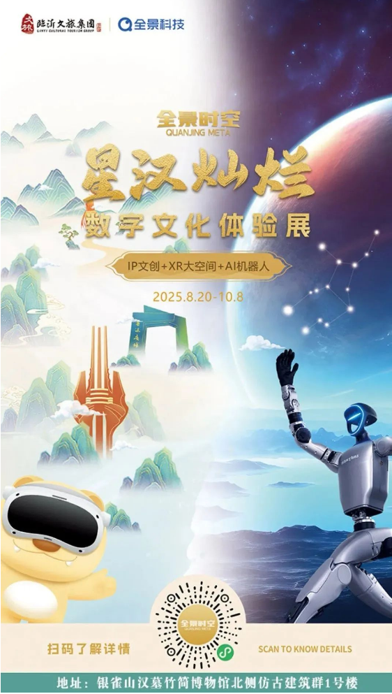 1756609223440714.png image.png