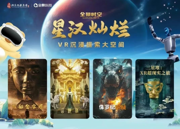 1756609265966118.png image.png