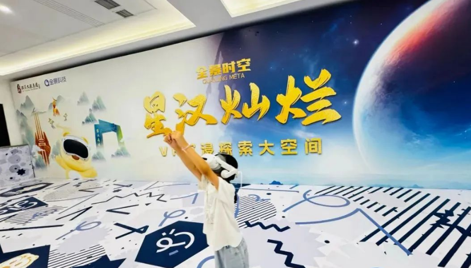 1756609285199261.png image.png