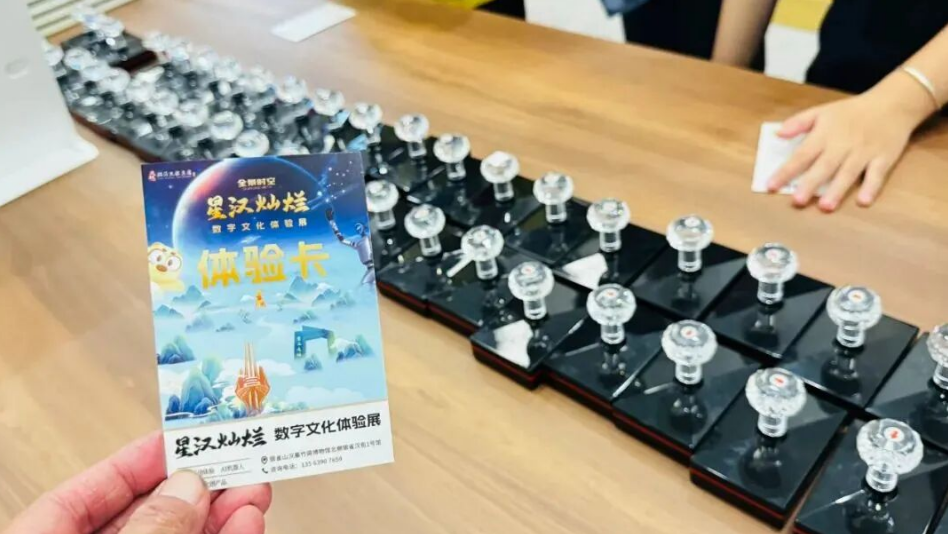 1756609329372122.png image.png