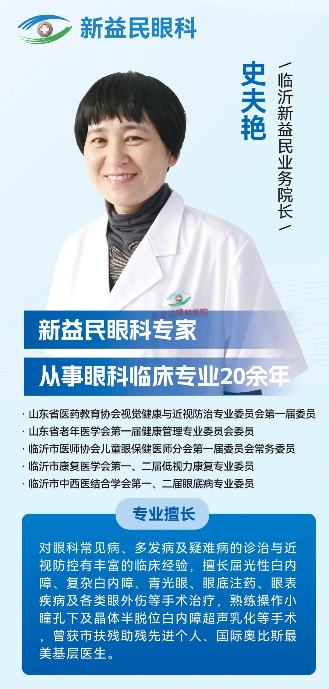 图片11.png