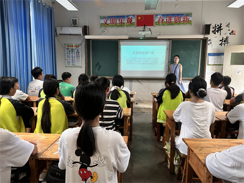 微信图片_20250903090645.jpg