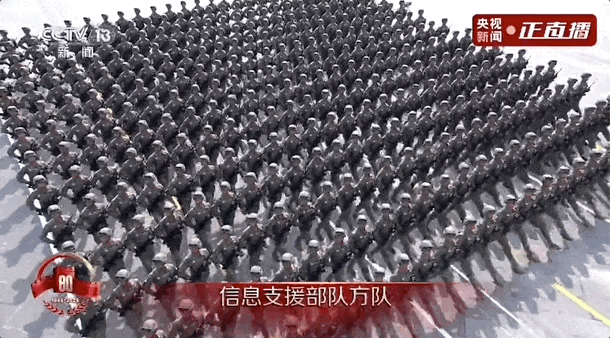 640 (7).gif
