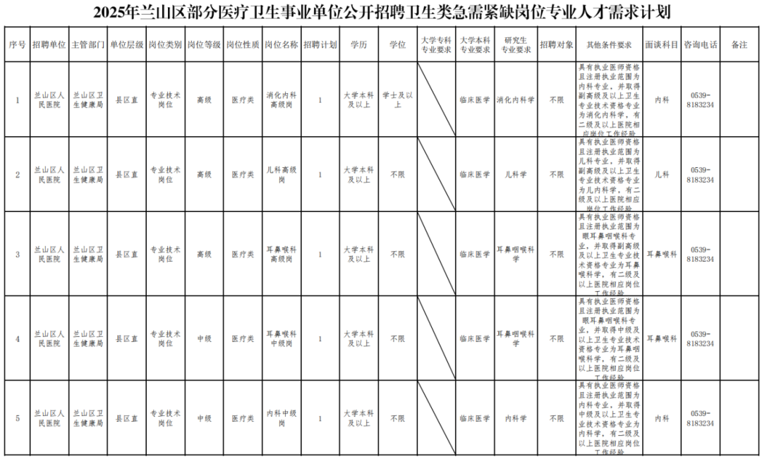 640 (3).png