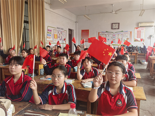 看直播.jpg